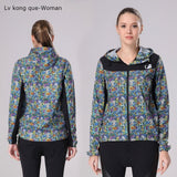 Chaqueta impermeable Ultra light