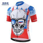 Maillot Calavera